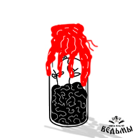 Оберег любви