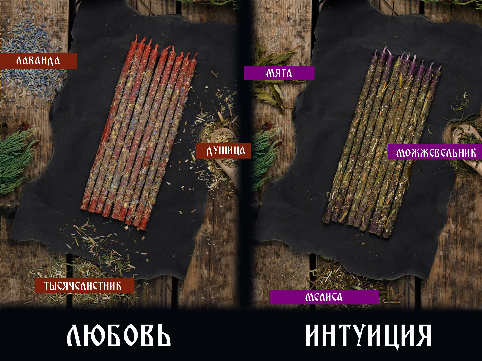 Свечи из пчелиного воста Image